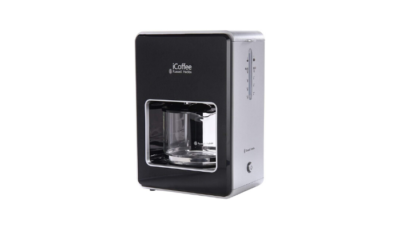 Russell Hobbs RCM2014I Coffee Maker Review