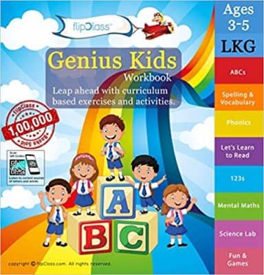 Genius Kids Worksheets for LKG-Set of 8 Workbooks