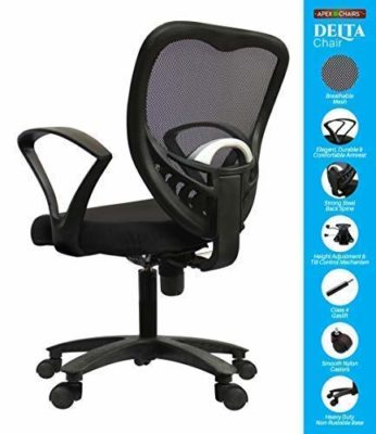 Apex MB chair