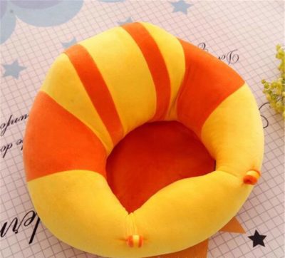 Babies Bloom Baby Sitting Chair/Nursery Pillow Protector