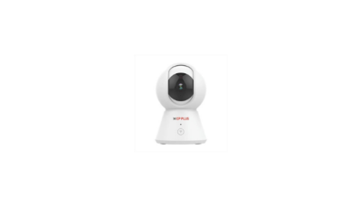 CP Plus Ezykam Security Camera Review