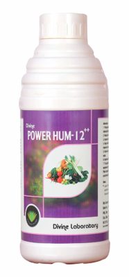 Powerhum 12 Organic Humic Acid Liquid Bio-Fertilizer