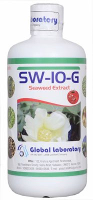 SW-10-G Organic Fertilizer for Plants